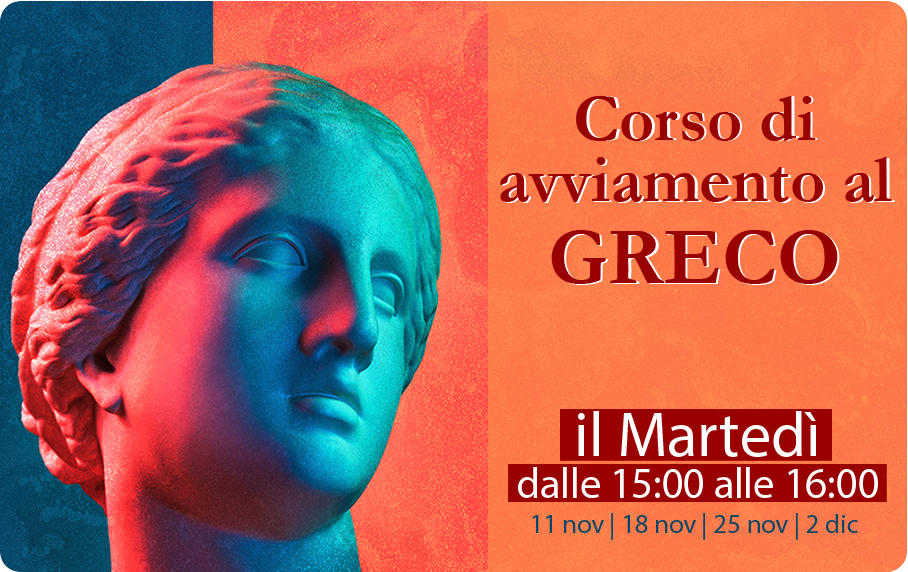 corso di avviamento al greco