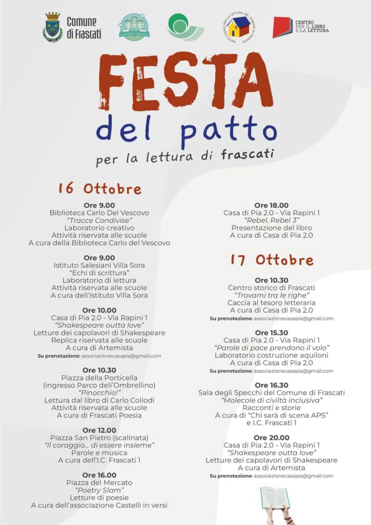 festa patto locale lettura